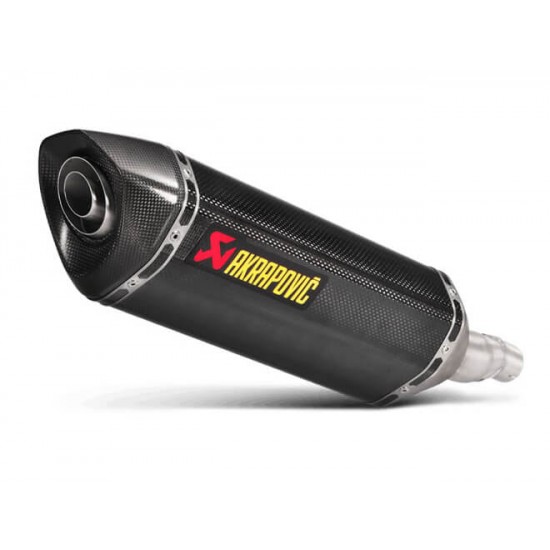 Τελικό εξάτμισης Akrapovic Slip-On Honda Integra 700/750 carbon Τελικό εξάτμισης Akrapovic Slip-On Honda Integra 700/750 carbon