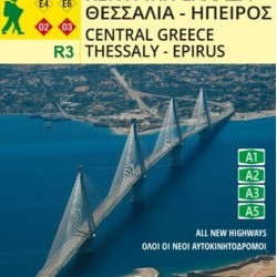 Χάρτης Κεντρική Ελλάδα - Ήπειρος - Θεσσαλία 1:230.000