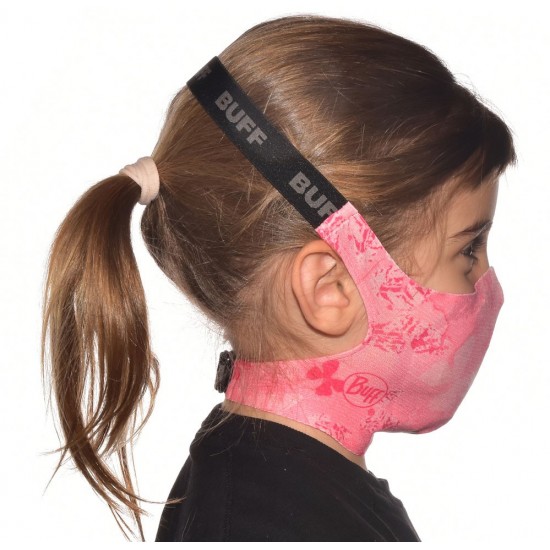 Μάσκα παιδική Buff Nympha Pink Μάσκα παιδική Buff Nympha Pink
