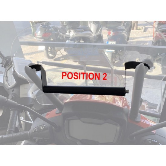 Μπαράκι κόκπιτ Piaggio Beverly 300-400 21- Μπαράκι κόκπιτ Piaggio Beverly 300-400 21-