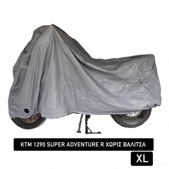 Κουκούλα MotoRAID αδιάβροχη KTM 1290 Super Adventure R (χωρίς βαλίτσα) Κουκούλα MotoRAID αδιάβροχη KTM 1290 Super Adventure R (χωρίς βαλίτσα)