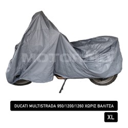 Κουκούλα MotoRAID αδιάβροχη Ducati Multistrada 1200/S (χωρίς βαλίτσα)