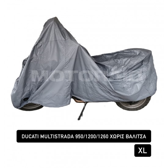 Κουκούλα MotoRAID αδιάβροχη Ducati Multistrada 1200/S (χωρίς βαλίτσα) Κουκούλα MotoRAID αδιάβροχη Ducati Multistrada 1200/S (χωρίς βαλίτσα)