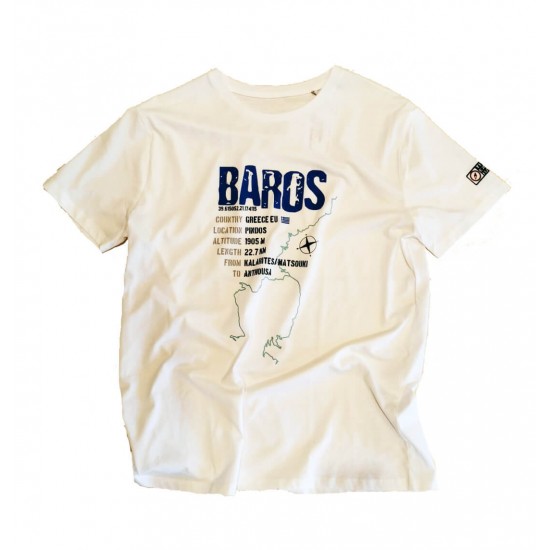 T-shirt -Ready to PASS- Baros premium λευκό