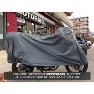 Κουκούλα μοτοσυκλέτας MotoRAID αδιάβροχη με τρύπα Suzuki DL 650/1000 V-Strom 