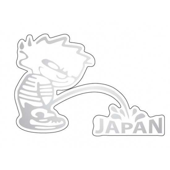 Aυτοκόλλητα Piss Japan ασημί-διάφανο (σετ) Aυτοκόλλητα Piss Japan ασημί-διάφανο (σετ)