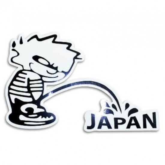 Aυτοκόλλητα Piss Japan μαύρο-διάφανο (σετ) Aυτοκόλλητα Piss Japan μαύρο-διάφανο (σετ)