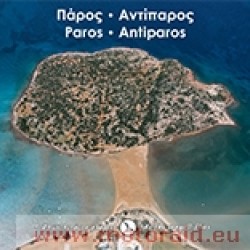 Φωτογραφικό βιβλίο Πάρος-Αντίπαρος