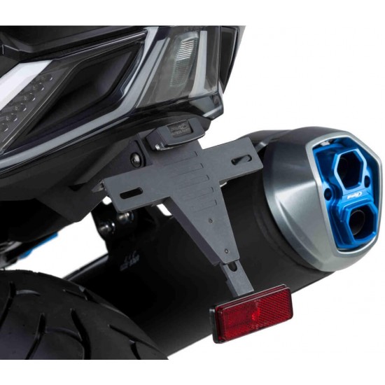 Τάπα εξάτμισης Puig Kymco AK-550 χρυσή Τάπα εξάτμισης Puig Kymco AK-550 χρυσή