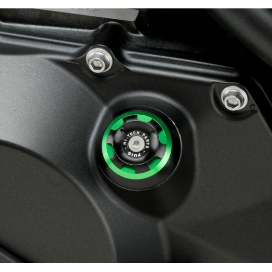 Τάπα λαδιού Puig Track Yamaha T-MAX 530 πράσινη Τάπα λαδιού Puig Track Yamaha T-MAX 530 πράσινη