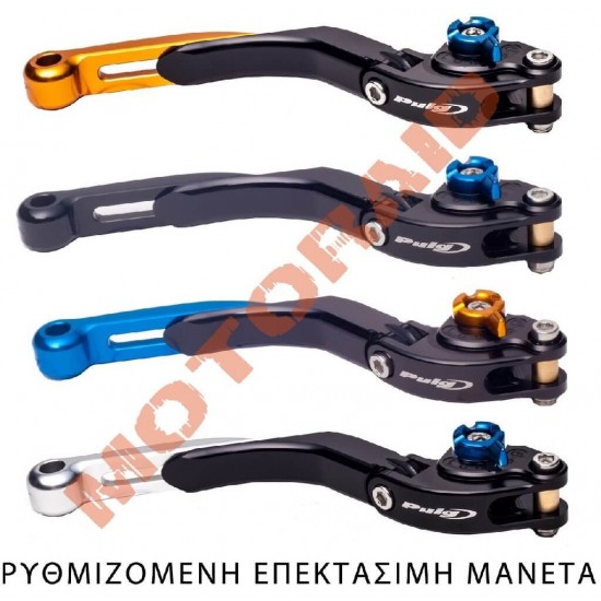 Ρυθμιζόμενη μανέτα πίσω φρένου Puig Yamaha T-MAX 560 (χρώματα) Ρυθμιζόμενη μανέτα πίσω φρένου Puig Yamaha T-MAX 560 (χρώματα)