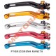 Ρυθμιζόμενη μανέτα συμπλέκτη Puig Honda NC 750 S/X 16- (χρώματα) Ρυθμιζόμενη μανέτα συμπλέκτη Puig Honda NC 750 S/X 16- (χρώματα)