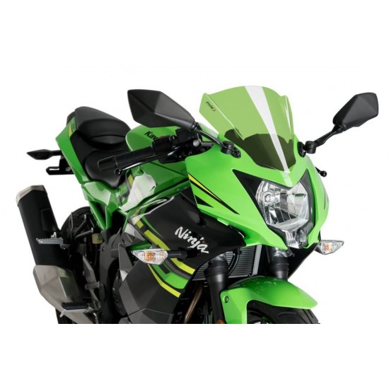 Ζελατίνα Puig Z-Racing Kawasaki Ninja 125 πράσινη Ζελατίνα Puig Z-Racing Kawasaki Ninja 125 πράσινη