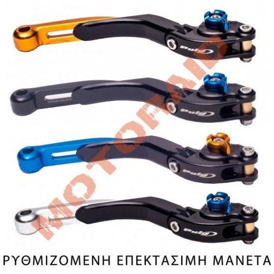 Ρυθμιζόμενη μανέτα συμπλέκτη Puig BENELLI TRK 502/X 20- (χρώματα)