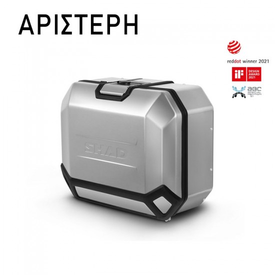 Πλαϊνή βαλίτσα αλουμινίου SHAD TERRA TR36 36 lt. (αριστερή) ασημί