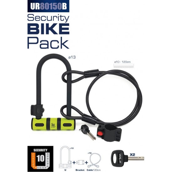 Πέταλο Urban Security UR80150Β με καλώδιο κλειδώματος Πέταλο Urban Security UR80150Β με καλώδιο κλειδώματος