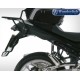 Επέκταση πίσω φτερού - βάση πινακίδας BMW R 1250 GS/Adv. (σήμα Wunderlich) Επέκταση πίσω φτερού - βάση πινακίδας BMW R 1250 GS/Adv. (σήμα Wunderlich)