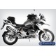 Προστατευτικά καλύμματα πλαισίου Wunderlich "SPIDER" BMW R 1200 GS/Adv. LC 13- ασημί (σετ) Προστατευτικά καλύμματα πλαισίου Wunderlich "SPIDER" BMW R 1200 GS/Adv. LC 13- ασημί (σετ)