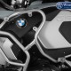 Μπάρες ενίσχυσης Wunderlich OEM άνω καγκέλων BMW R 1250 GS Adv. ανοξείδωτο ατσάλι Μπάρες ενίσχυσης Wunderlich OEM άνω καγκέλων BMW R 1250 GS Adv. ανοξείδωτο ατσάλι