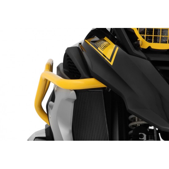 Άνω προστατευτικά κάγκελα Wunderlich Adventure Style BMW R 1200 GS LC 17- κίτρινα (Edition 40 Years GS) Άνω προστατευτικά κάγκελα Wunderlich Adventure Style BMW R 1200 GS LC 17- κίτρινα (Edition 40 Years GS)