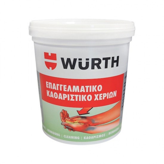 Καθαριστικό χεριών Wurth 1kg Καθαριστικό χεριών Wurth 1kg