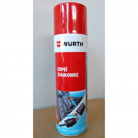 Σπρέι σιλικόνης Wurth 500ml Σπρέι σιλικόνης Wurth 500ml
