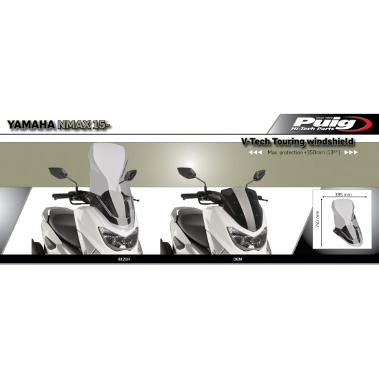 Ζελατίνα Puig V-Tech Touring Yamaha N-Max 125-155 -20 ελαφρώς φιμέ Ζελατίνα Puig V-Tech Touring Yamaha N-Max 125-155 -20 ελαφρώς φιμέ