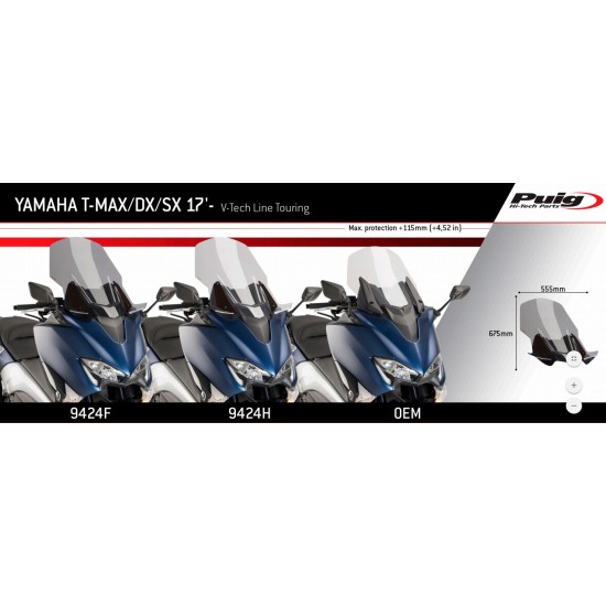 Ζελατίνα Puig V-Tech Touring Yamaha T-MAX 530 17- διάφανη Ζελατίνα Puig V-Tech Touring Yamaha T-MAX 530 17- διάφανη
